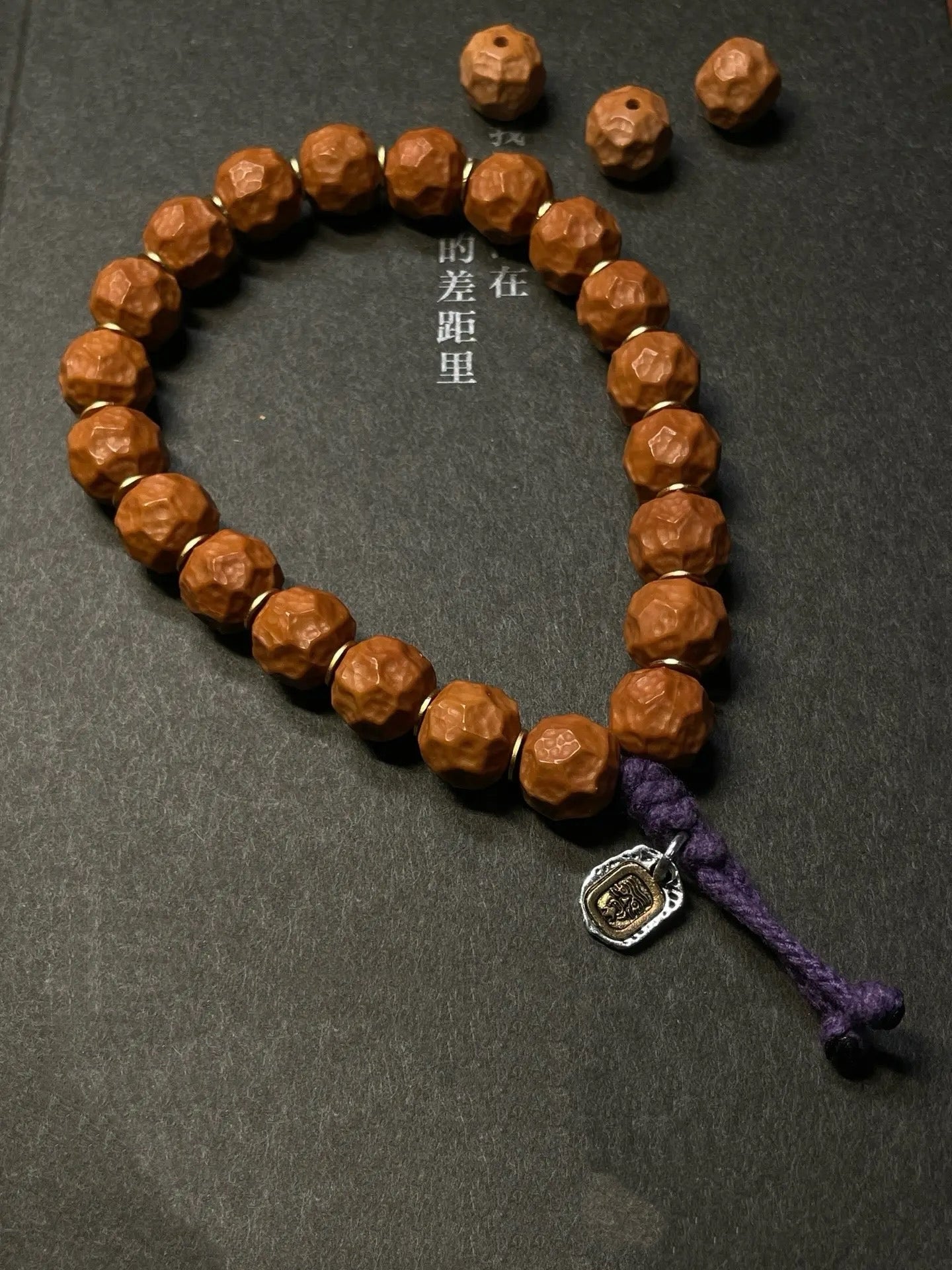 Faceless Monkey Head Bracelet