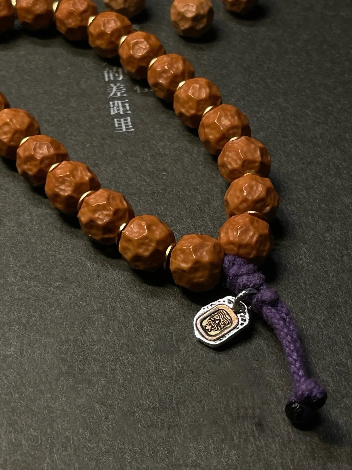 Faceless Monkey Head Bracelet