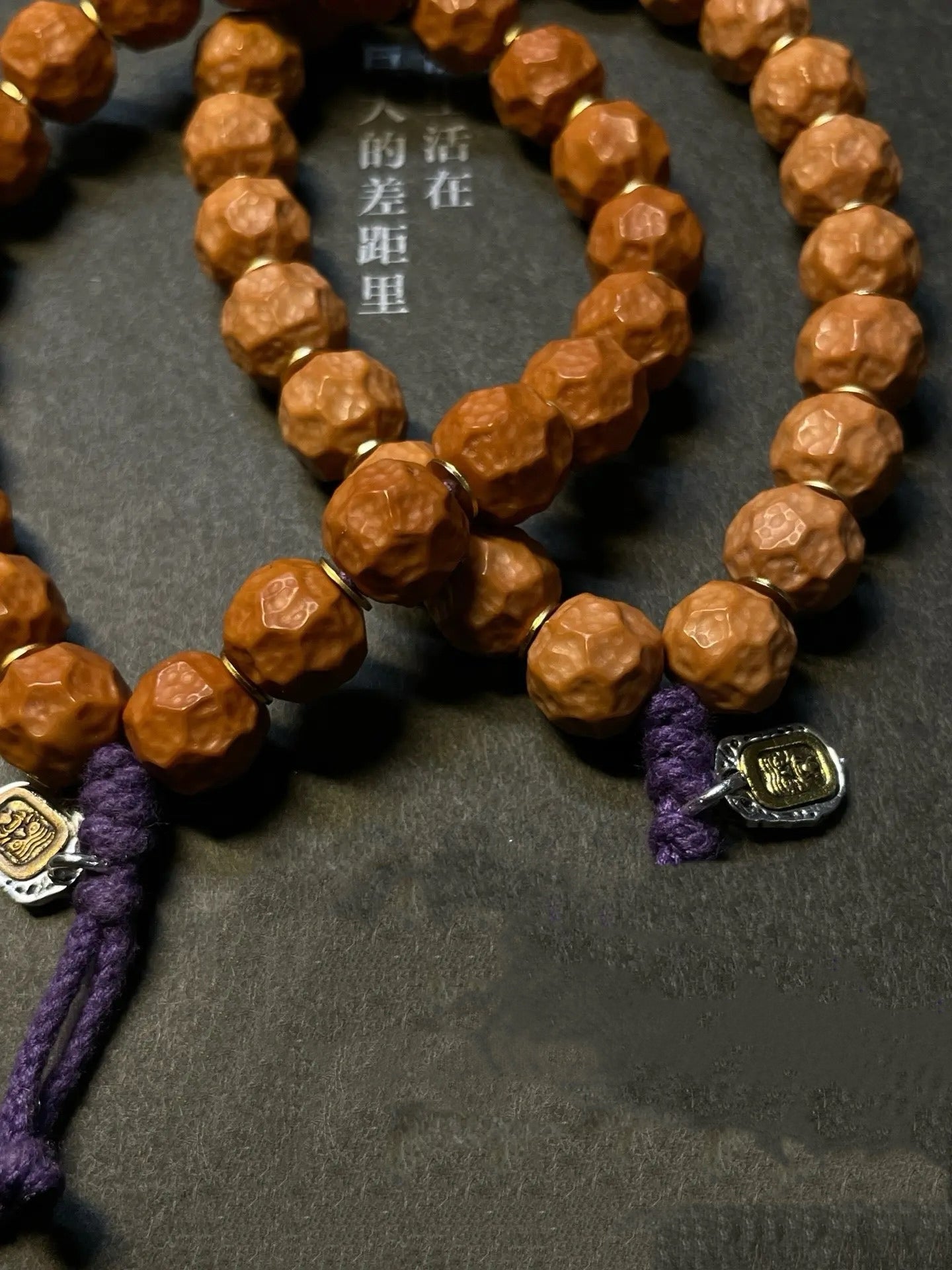 Faceless Monkey Head Bracelet