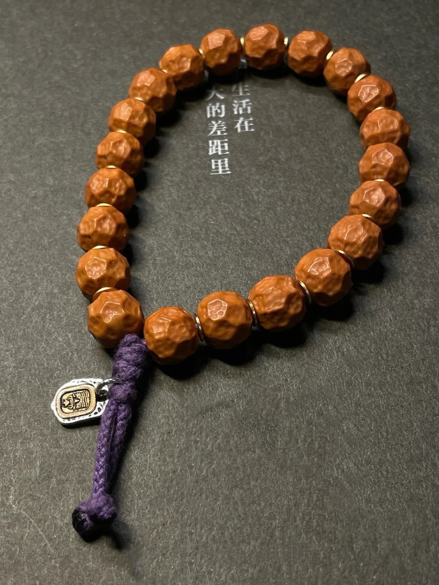 Faceless Monkey Head Bracelet
