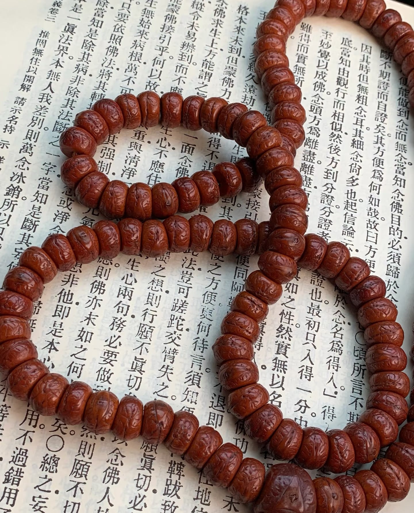 108-Tibetan Phoenix Eye Bodhi
